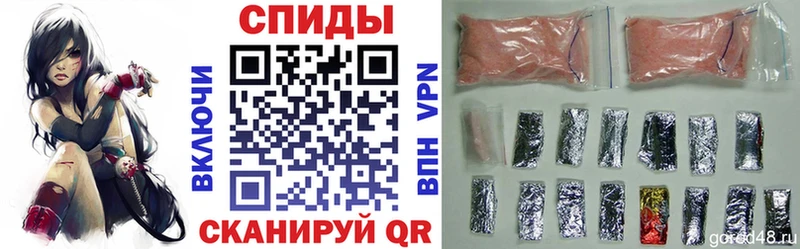 Амфетамин 97%  купить наркотик  Углич 