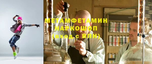 меф VHQ Алзамай