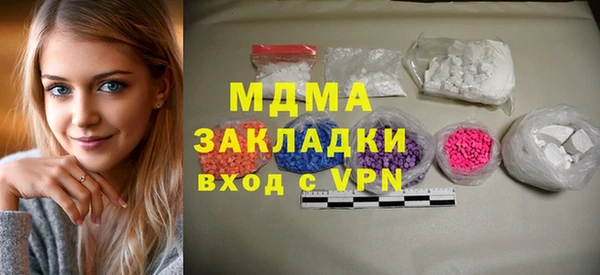 COCAINE Алексеевка