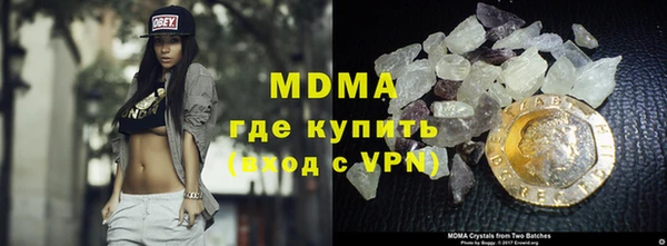 сатива Алексин