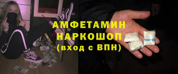 меф VHQ Алзамай