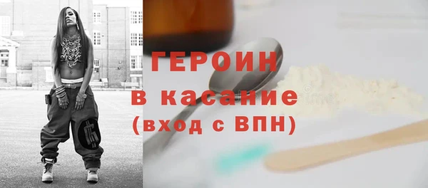 сатива Алексин
