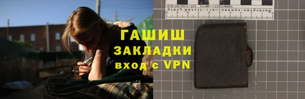 меф VHQ Алзамай