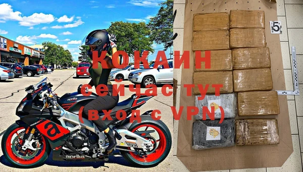 меф VHQ Алзамай