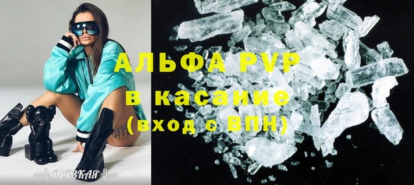 меф VHQ Алзамай