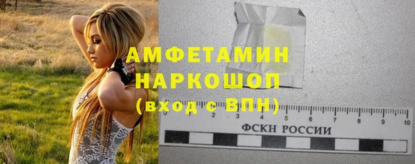 COCAINE Алексеевка