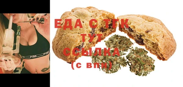 сатива Алексин
