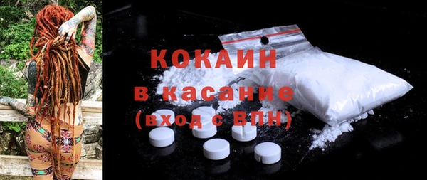 меф VHQ Алзамай