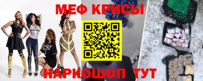 героин Нягань