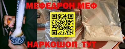 героин Нягань