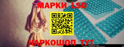 гашиш Партизанск