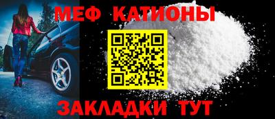гашиш Партизанск