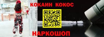 героин Нягань