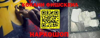 героин Нягань