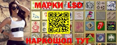 амф Обнинск