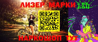 прущая мука Обь