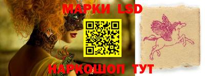 скорость Первоуральск