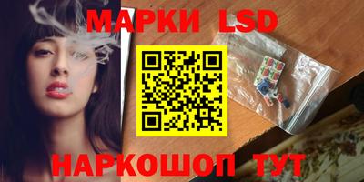 героин Нягань