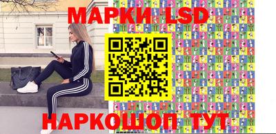 амф Обнинск
