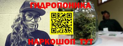 прущая мука Обь