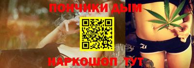 прущая мука Обь