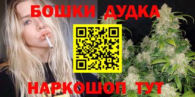 амф Обнинск