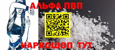 героин Нягань