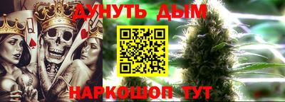 героин Нягань