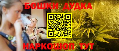 героин Нягань