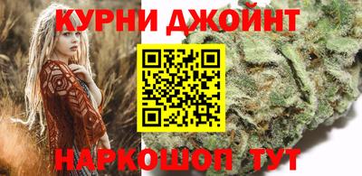 прущая мука Обь