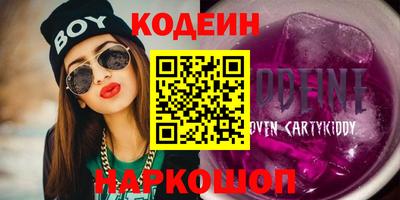 МДПВ Пенза