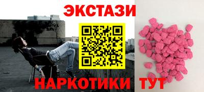 скорость Первоуральск