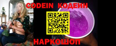 героин Нягань