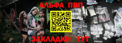 скорость Первоуральск
