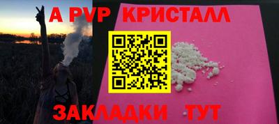 героин Нягань