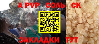 скорость Первоуральск