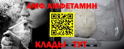 гашиш Партизанск