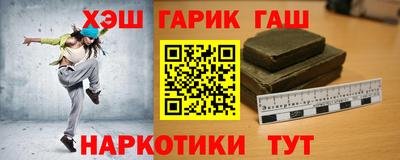 прущая мука Обь