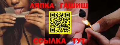 МДПВ Пенза
