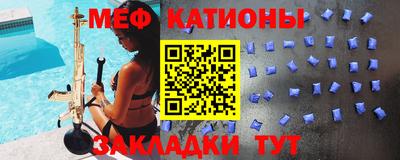 героин Нягань