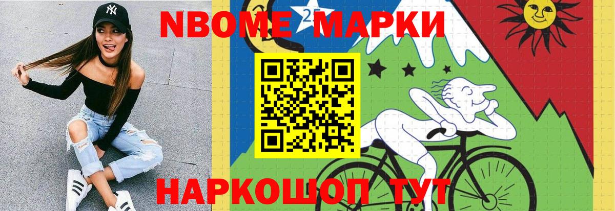 Лсд 25 экстази кислота Углич