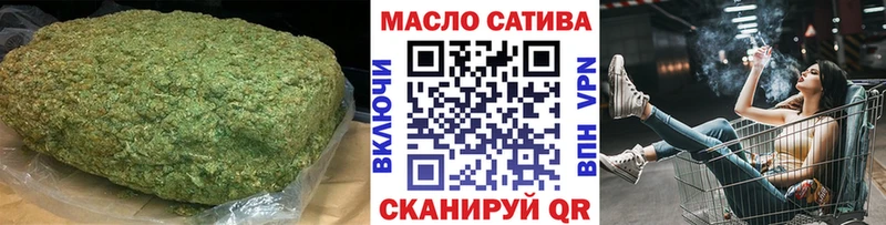 где купить наркотик  mega   Дистиллят ТГК вейп с тгк  Углич 