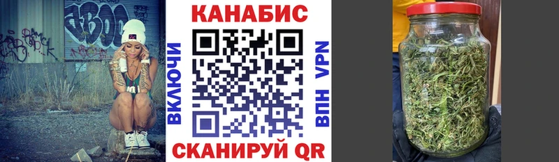 где можно купить   Углич  мега маркетплейс  Конопля LSD WEED 